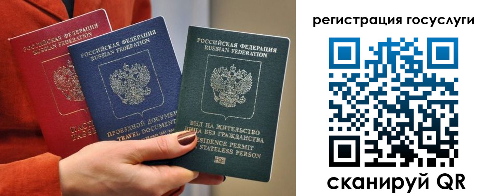 найти адрес прописки в Лысково