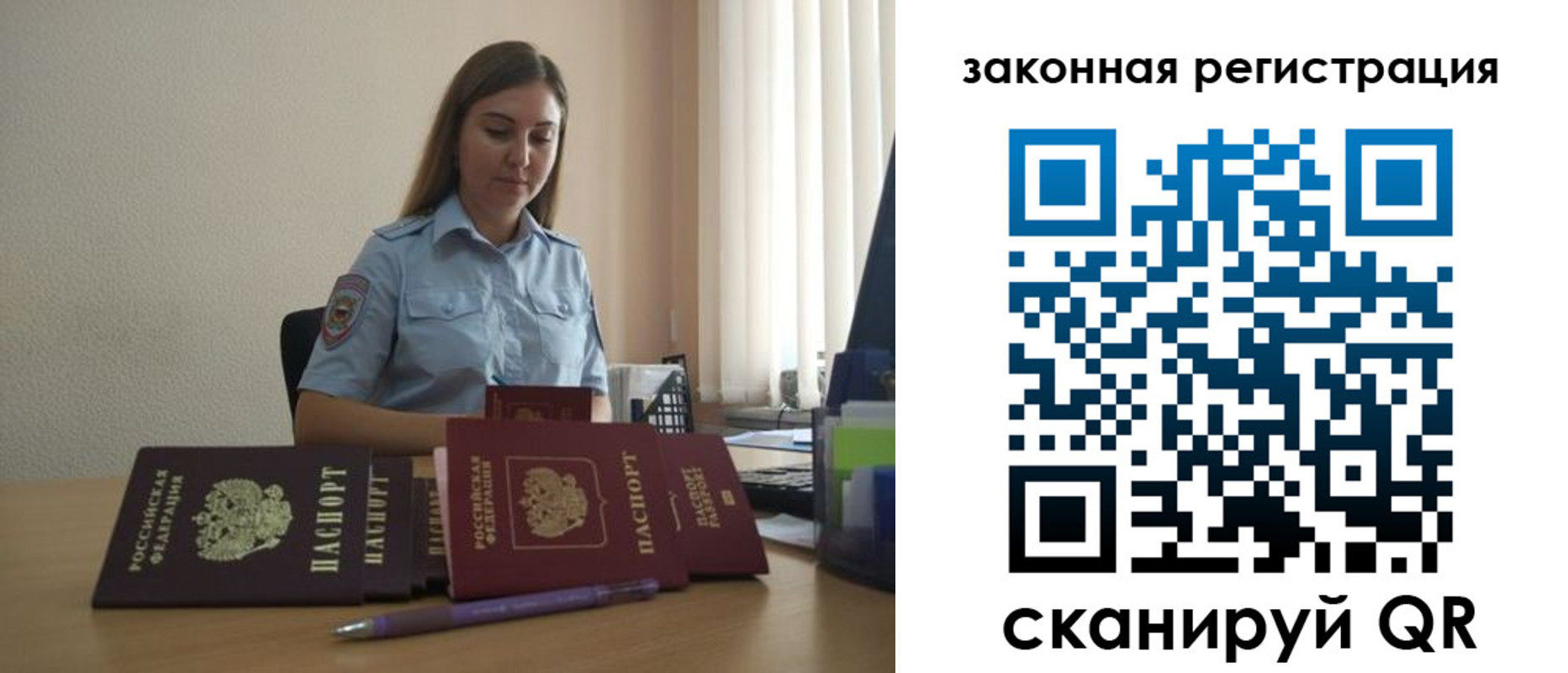форма 3 в Лысково